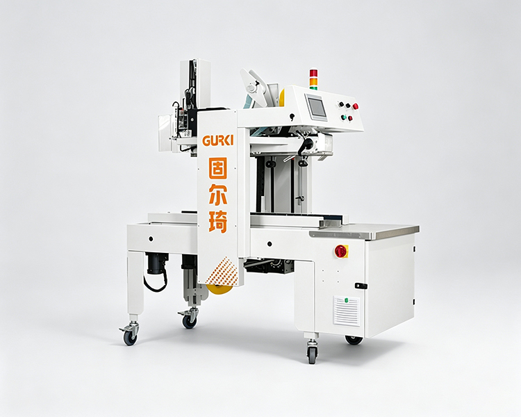 Automatic Carton Sealing And Labeling Machine